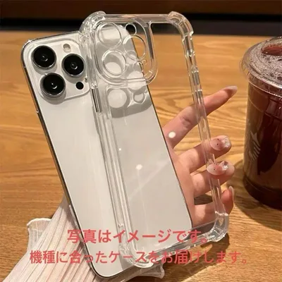 iPhone 14 Plus 耐衝撃 ケース TPU ソフトケース クリアケース