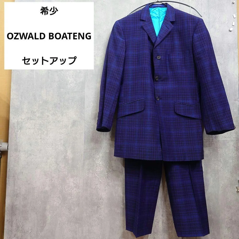 【OZWALD BOATENG】 スーツ セットアップ チェック 英国製