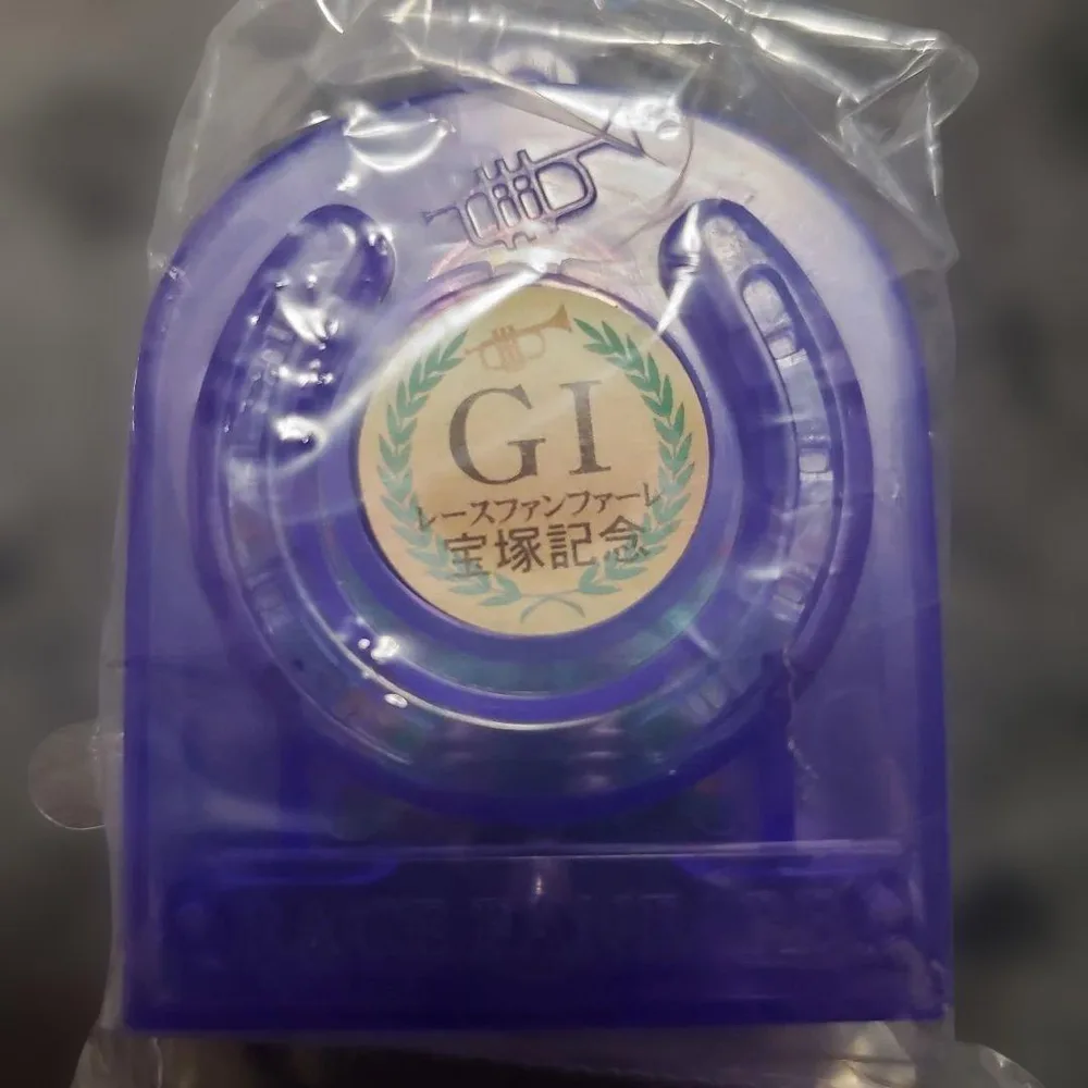 競馬ファンファーレ ガチャ キーホルダー 宝塚記念