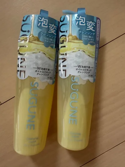 スグネ 泡変クレンジング 2本セット