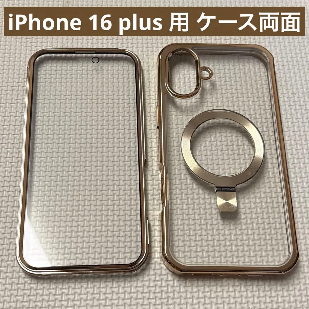 iPhone 16 plus 用 ケース両面
