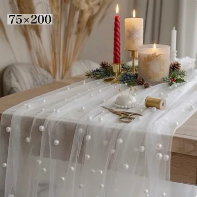 75×200cm パール付き テーブルランナー シフォン チュール