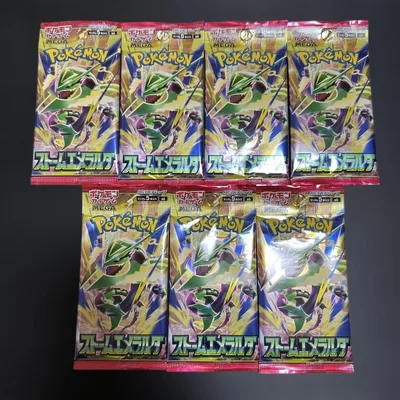 ポケモンカード ストームエメラルダ 7パック まとめ売り