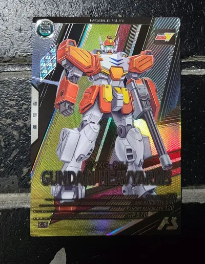 【即日発送】美品 アーセナルベース ガンダムヘビーアームズ LE