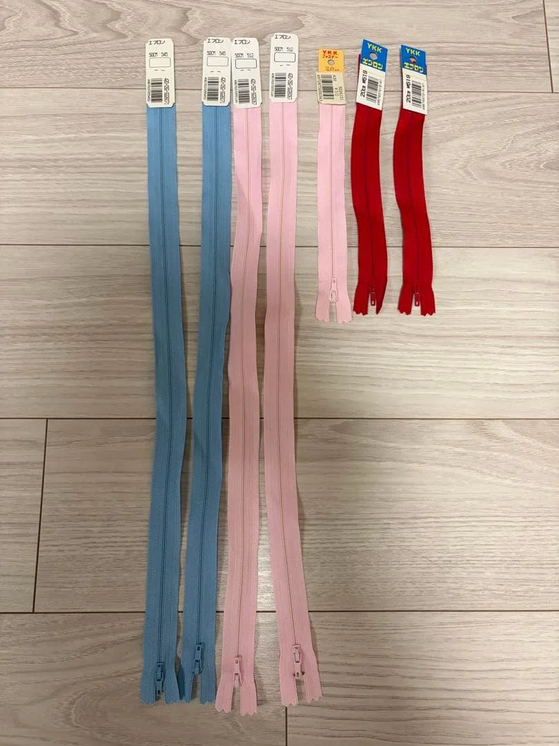 YKK エフロン ファスナー まとめ売り 7本セット