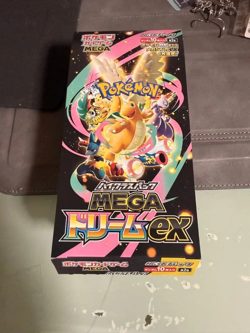 ポケモンカード MEGA ドリームex M2a ぺりぺり無し