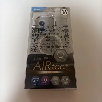 iPhone 16 AIRtect スタンドケース マット