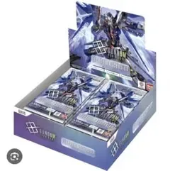 2 กล่องสุดคุ้ม❗️Gundam Freedom Ascension BOX GD05
