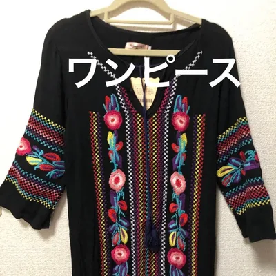 お値下げ 新品/黒の刺繍 ロングワンピース Lサイズ