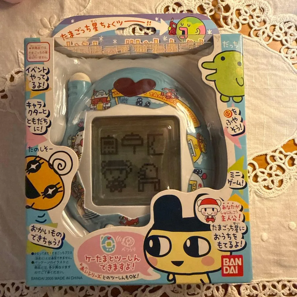 バンダイ おうちのでかたまごっち 新品