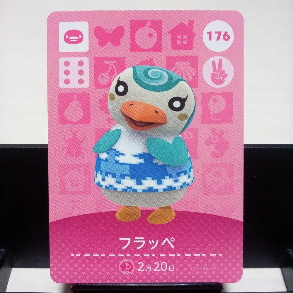 あつまれどうぶつの森amiiboカード フラッペ