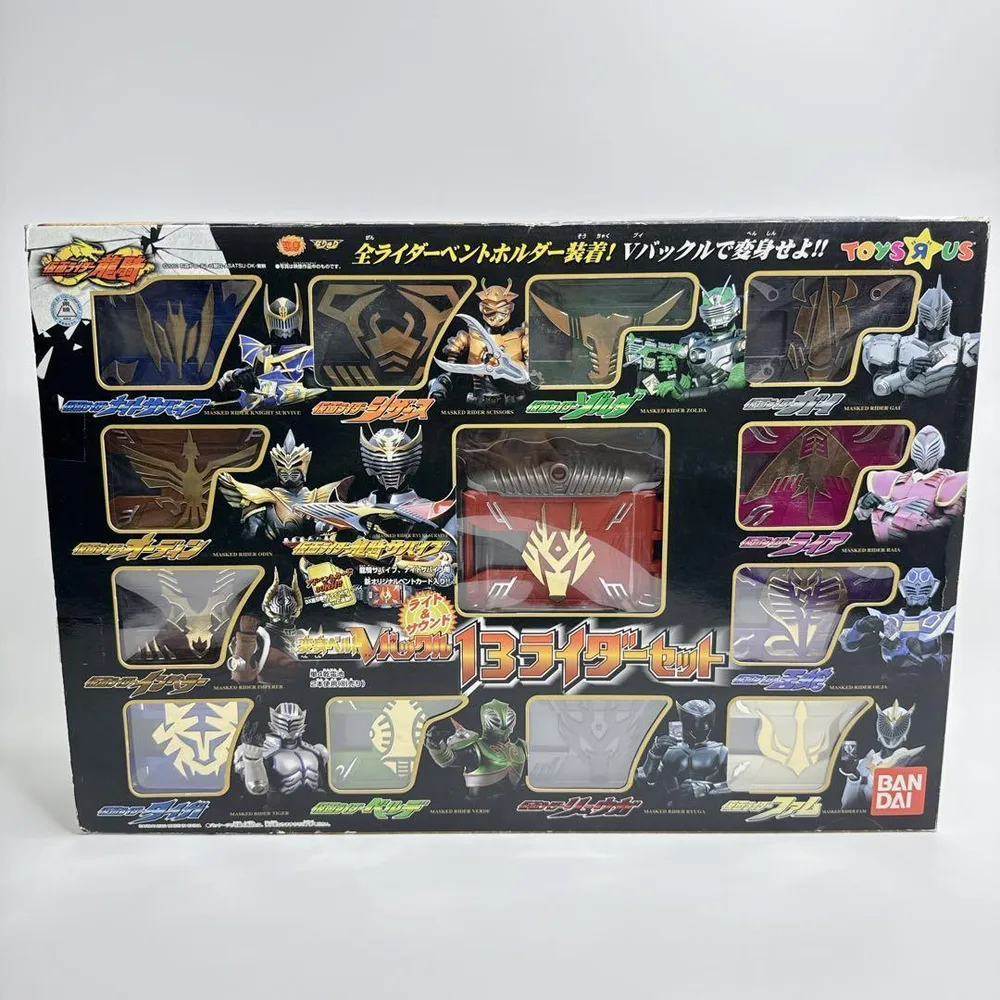 【絶版】仮面ライダー龍騎 変身ベルトVバックル13ライダーセット トイザらス限定