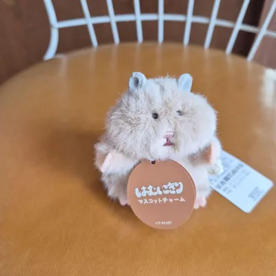 はむにぎり マスコットチャーム 本体 きなこ