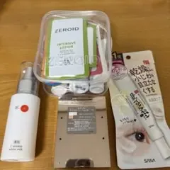 スキンケア、コスメ4点セット