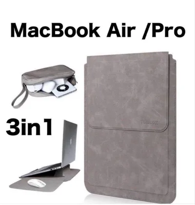 MacBook Air Pro ケース グレー 3in1 ポーチ付き