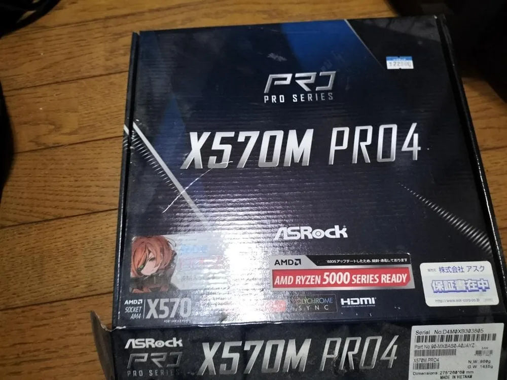 ASRock X570M PRO4 マザーボード 本体