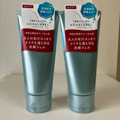 AQUALABEL エステ洗顔ジェル 130g 2本セット