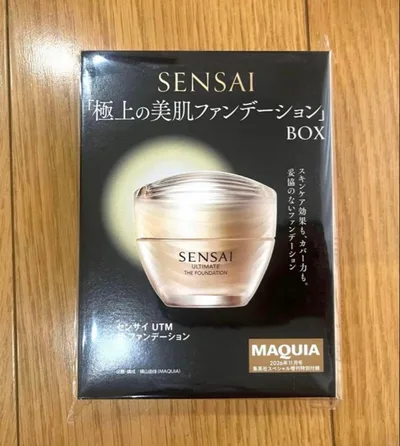 SENSAI UTM ザ ファンデーション UF03 2mL