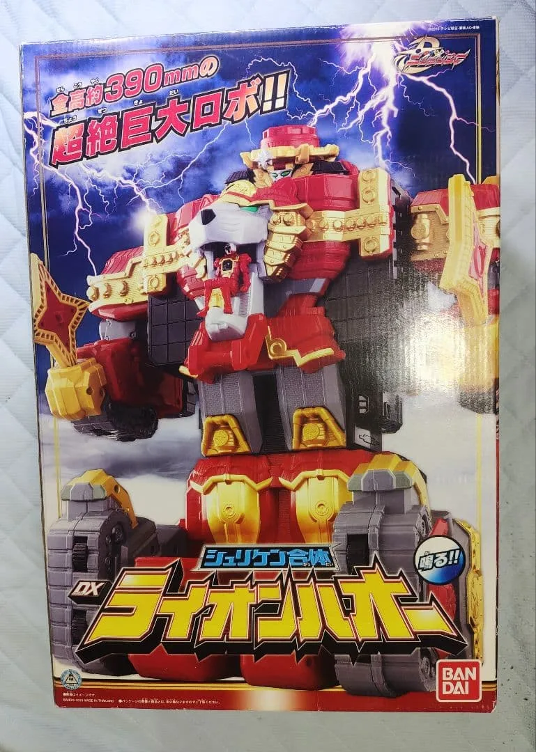 【希少・絶縁シート付き】手裏剣戦隊ニンニンジャー DXライオンハオー 特撮玩具
