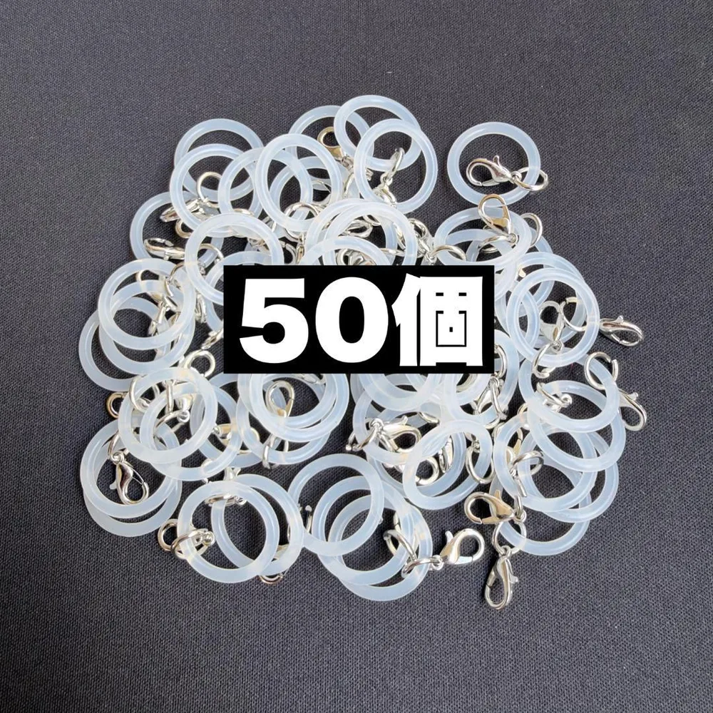 アンブレラマーカー 50個 カニカン付き シリコンリング