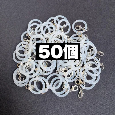 アンブレラマーカー 50個 カニカン付き シリコンリング