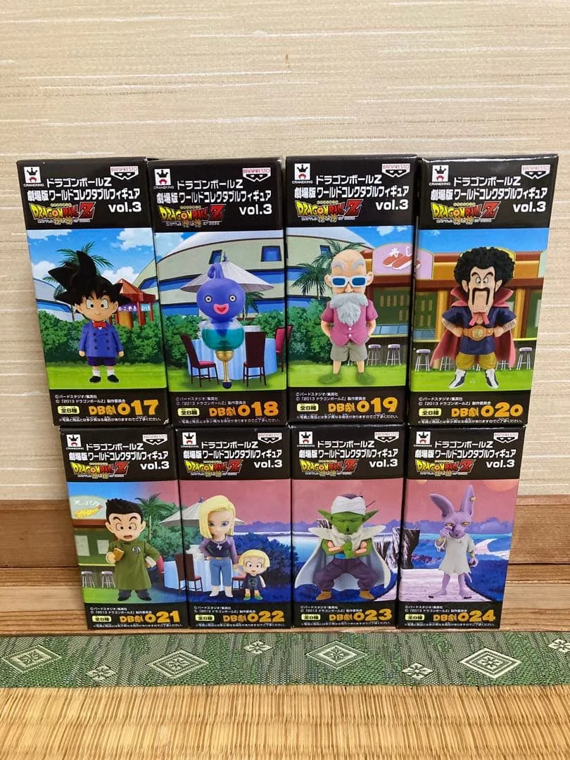 ドラゴンボールZ ワールドコレクタブルフィギュア vol.3 8種セット