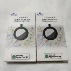 2個 スマートタグ GPS 紛失防止タグ Apple 探す対応 iPhone