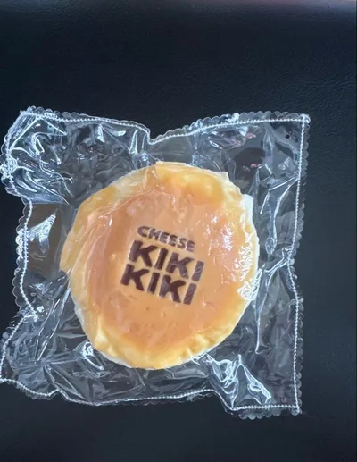 KIKI KIKI チーズケーキ もち米泥 大