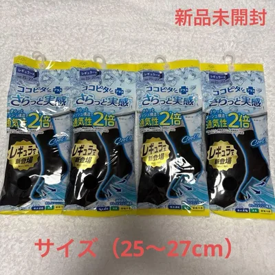 【新品】ココピタ プラス さらっと実感 メンズソックス4足セット(25〜27)