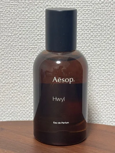 イソップ ヒュイル オードパルファム 50ml