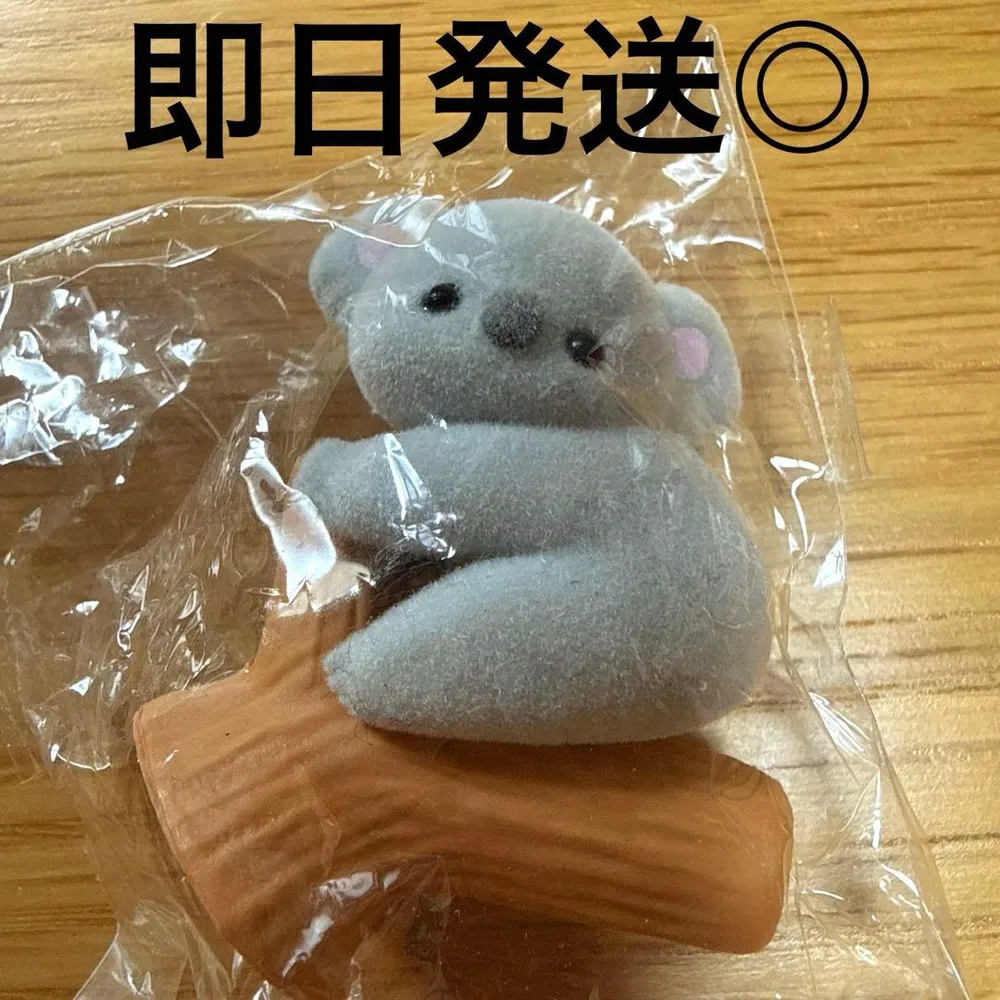 【即購入◎匿名配送◎】べびこあら YELLフロッキー フィギュア おはぎ