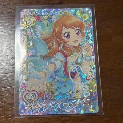 アイカツ アンコール パラレルレア あかり