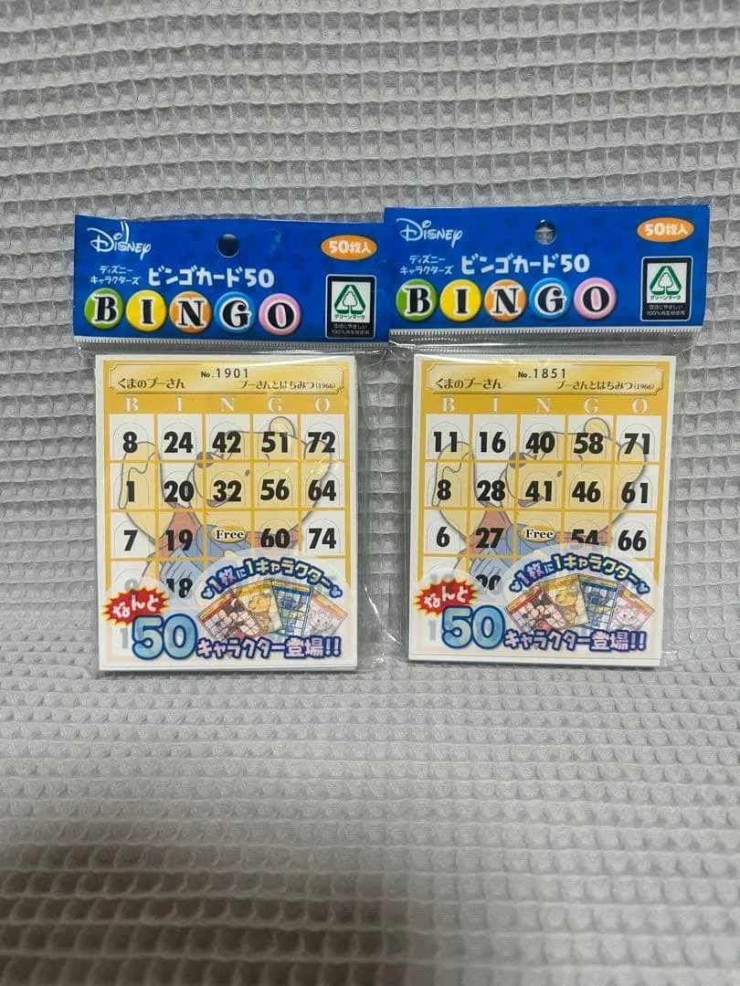 ไพ่ Disney Bingo 50 ชิ้น ชุด 2 ชิ้น