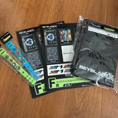 ベイブレードX DMMくじ C賞 E賞 F賞 セット