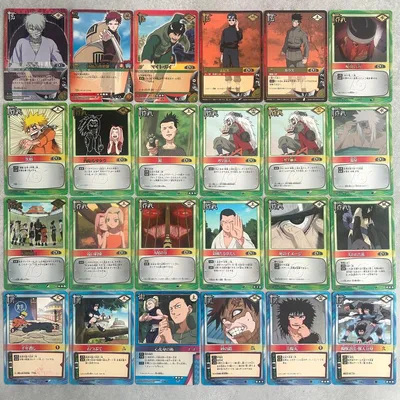 NARUTO ナルトカードゲーム 24枚セット まとめ売り