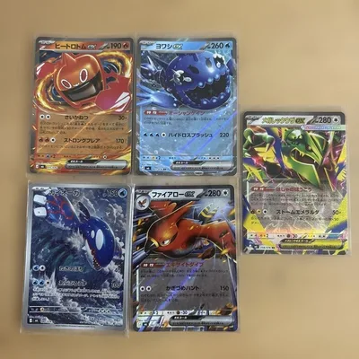 MEGA 拡張パック ストームエメラルダ AR カイオーガ RR×4種