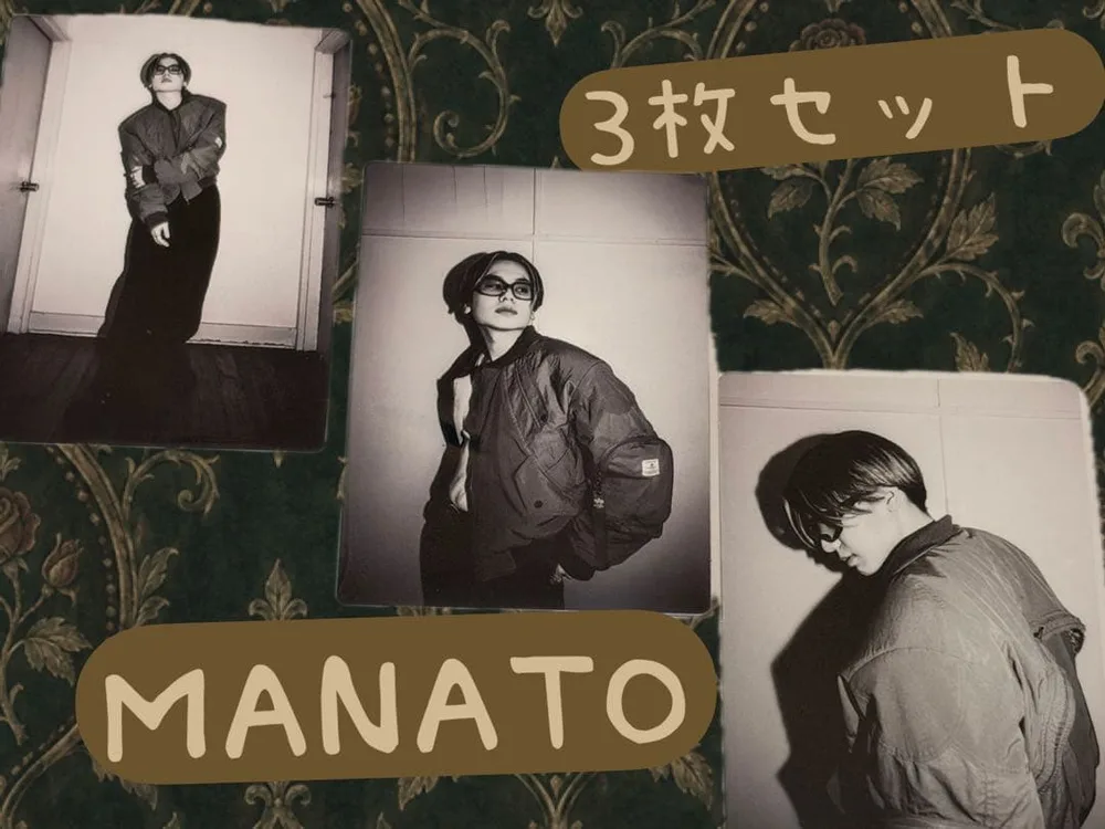 BE:FIRST⭐︎watch me⭐︎MANATOマナトトレカ3種セット