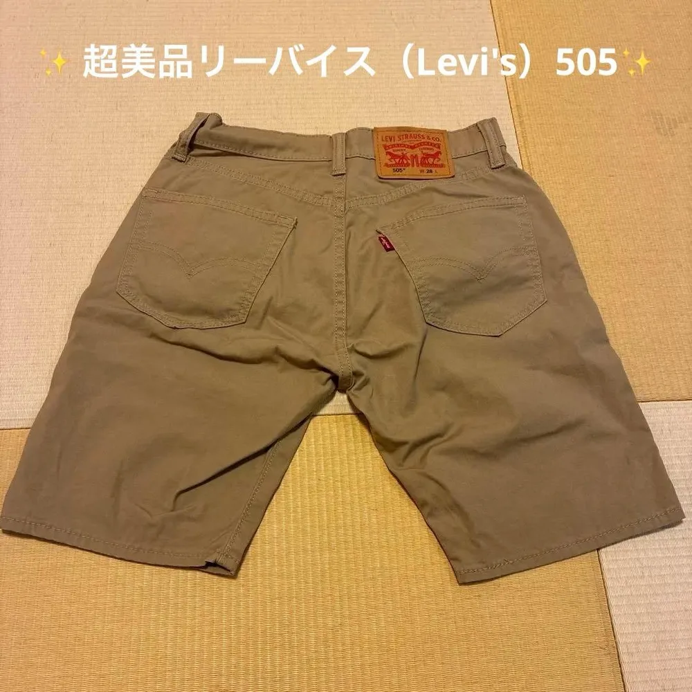 ⭐︎ 【極美品】リーバイス505 ハーフパンツ ショートパンツ ベージュ W28⭐︎