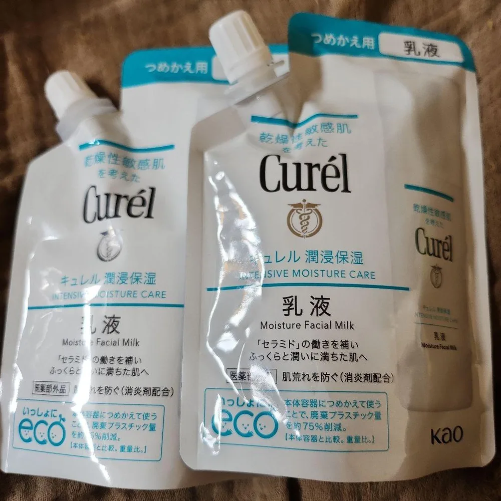 キュレル 潤浸保湿 乳液(つめかえ用)