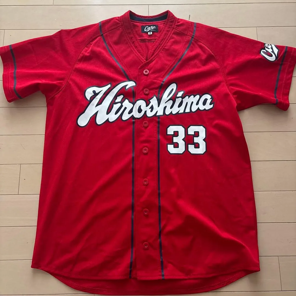 広島東洋カープ 菊池涼介 ユニフォーム 33
