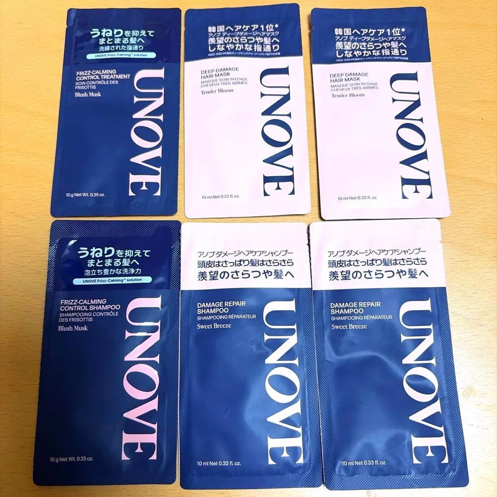 UNOVE シャンプー トリートメント サンプルセット