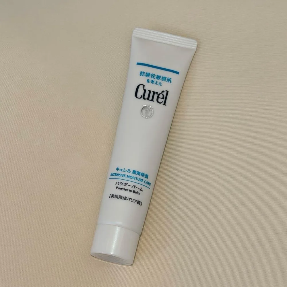 Curel キュレル パウダーバーム
