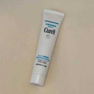 Curel キュレル パウダーバーム