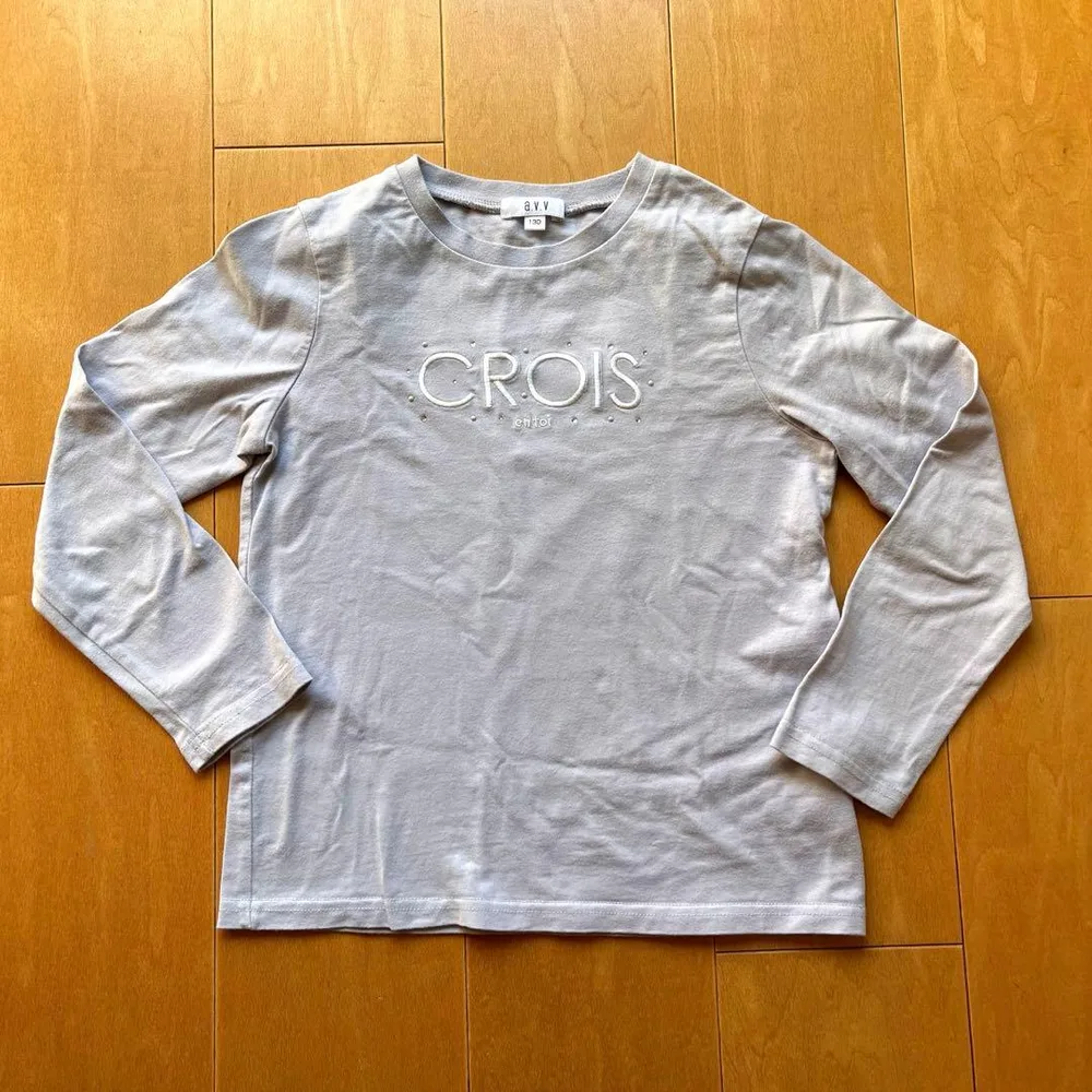 a.v.v キッズ 長袖カットソー ロンT 130 双子