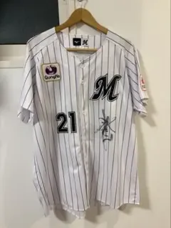 石川柊太 サイン入りユニフォーム