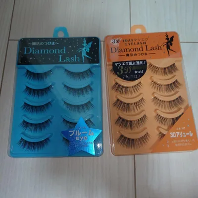 Diamond Lash つけまつげ 2種セット