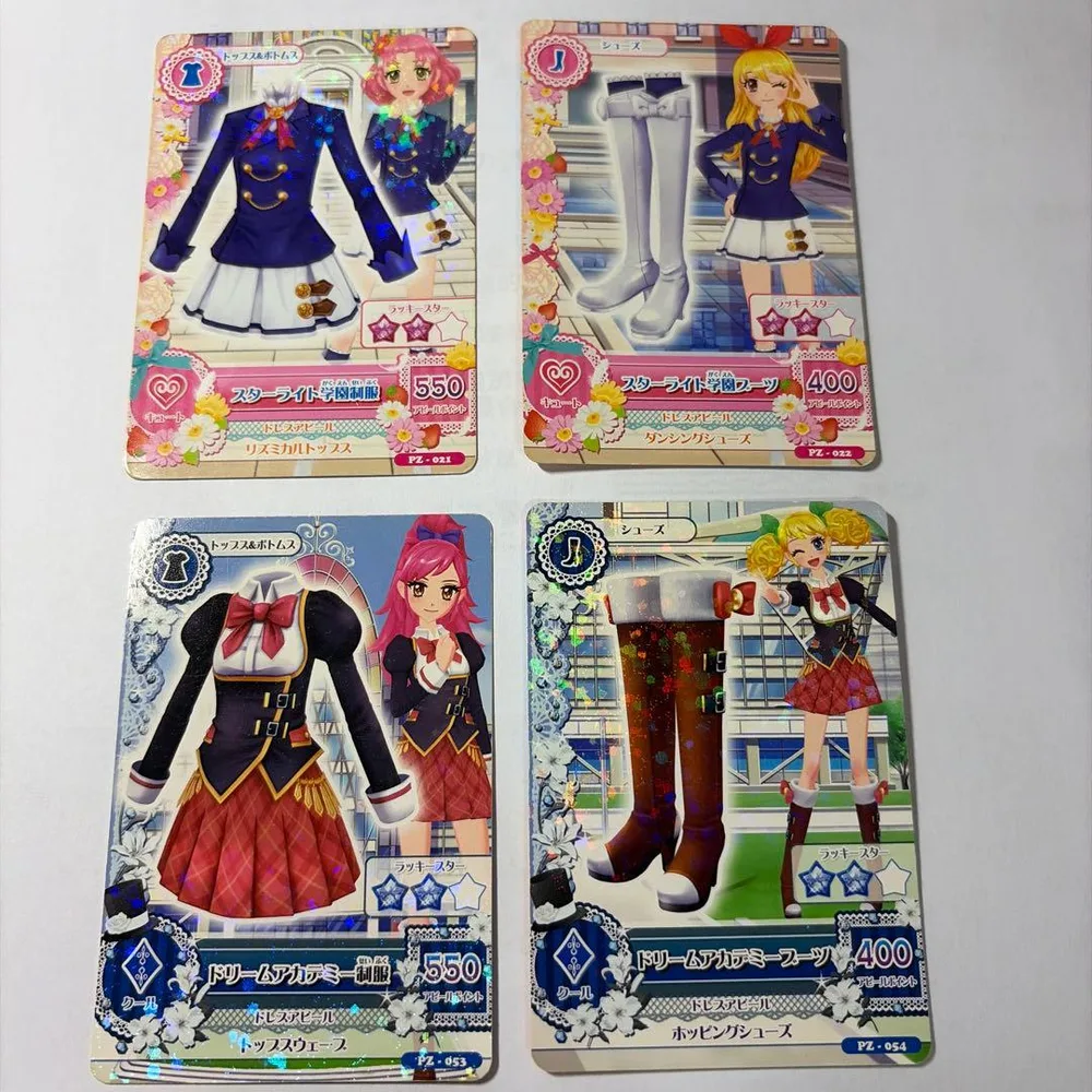 アイカツカード スターライト学園・ドリームアカデミー制服等 6枚セット
