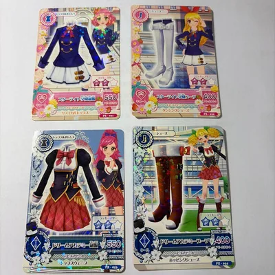 アイカツカード スターライト学園・ドリームアカデミー制服等 6枚セット