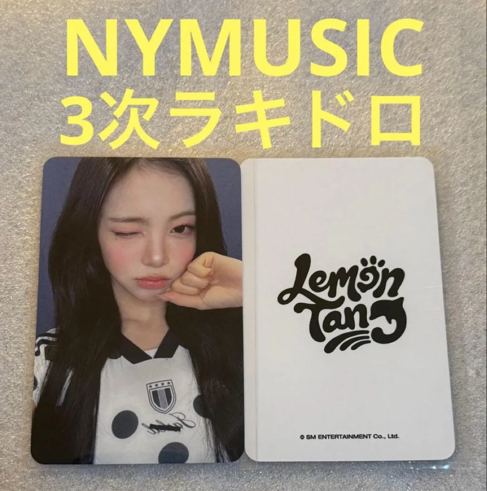 Hearts2Hearts Lemon NYMUSIC3 ラキドロ イアン