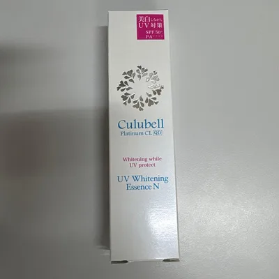 【新品】クリューベル UVホワイトニングエッセンスN SPF50+